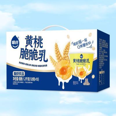 120g*10杯/箱嚼伴无盖黄桃脆脆乳椰果燕麦爆珠酸奶营养早餐