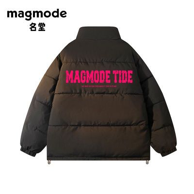 ڲMAGMODE/ﶬ¿޷ůӺӡ 89Ԫ