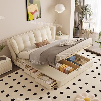 ڲŷִԼͷСͻ鴲๦ܿɴʵľƤ759Ԫ
