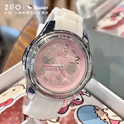 ڲZGOxŸHelloKitty50޶ѧֱŮֵ63Ԫ