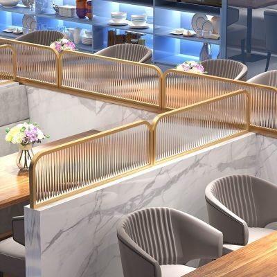 餐厅轻奢铁艺不锈钢卡座隔断火锅挡板长虹玻璃矮隔断新中式小屏风