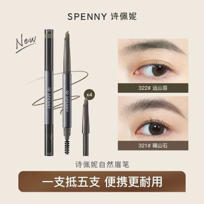 ڲSpennyʫüʳ־÷ˮɫŮȻҰü22.6Ԫ