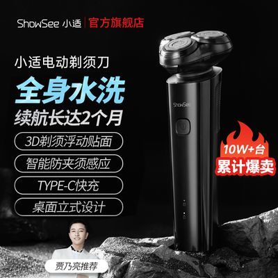 Сʹκ뵶綯ʿ뵶ñЯˮϴtype-c46.8Ԫ