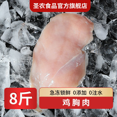 ʥũ8䶳6䶳ü500g/38.7Ԫ