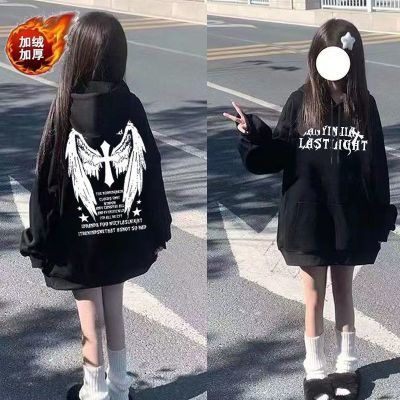 街头vibe十字架翅膀连帽卫衣男女秋冬ins风嘻哈小个子潮宽松外套