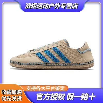 ڲAdidas Gazelle CLOT¹ϣ 鿨ɫ аЬ IH3641716Ԫ