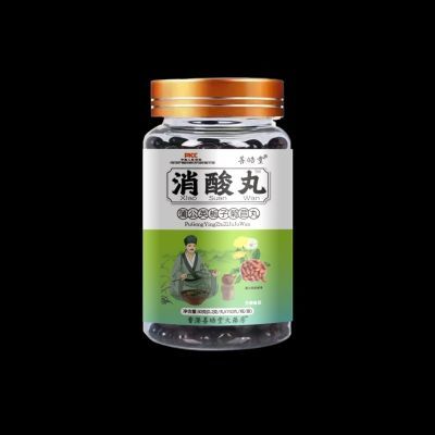 【买四送四 我有奇方】芹菜籽栀子菊苣甘草山楂苦瓜酸枣仁金银花