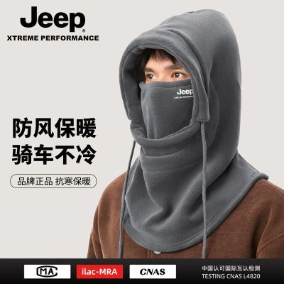 ڲJEEPñʿֱůͷΧһͷñ49.99Ԫ