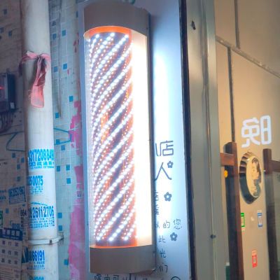 纯白色LED美发店转灯大半圆挂墙金属理发店标志灯挂壁发廊旋转灯