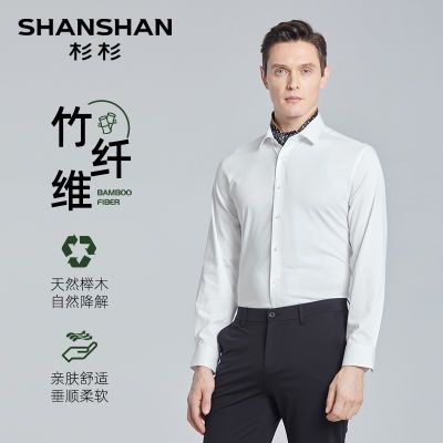 ڲϡSHANSHANɼɼʿ＾װְҵ 78.2Ԫ