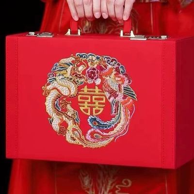 彩礼钱盒子订婚礼金盒提亲彩礼盒彩礼箱结婚聘礼高档刺绣箱子带锁