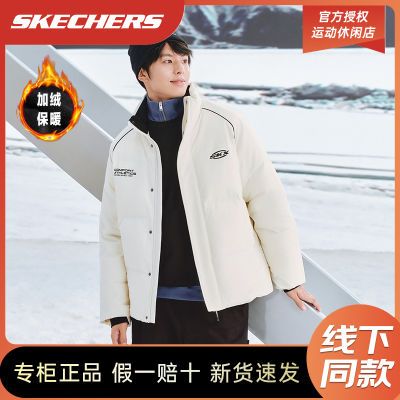 ڲSkechers˹ͬ޷ʱůˮ޷555Ԫ