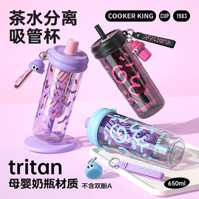 ڲtritanˮŮѧӸֵЯ͸ļ¿30.7Ԫ