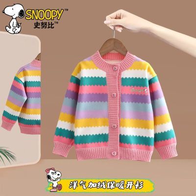 ڲSnoopyʷŬ״ͯë¿ɭϵʺŮë¶װ32Ԫ