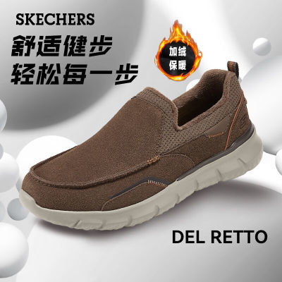 ڲSkechers˹ЬޱůһŵЬ˽Ь338Ԫ