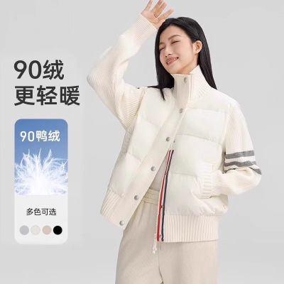 拼接款羽绒服轻薄短款羽绒服女白色2024年冬季新款通勤简约外