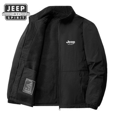 Jeep 吉普秋冬季新款夹克外套休闲宽松男士大码立领户外上衣