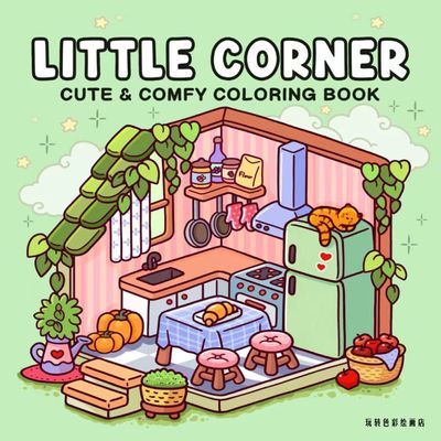 美版新款卡通LITTLE CORNER涂鸦儿童填色画成人可爱加厚成品素描