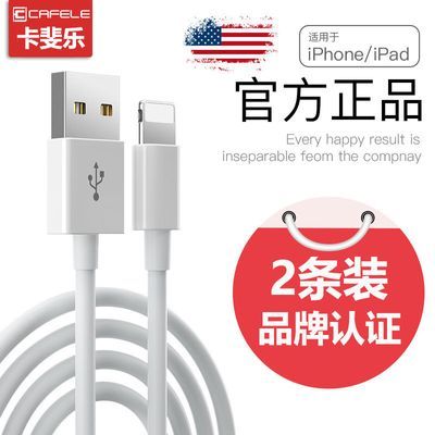 ڲƻͨÿ78plusbӳiPhone15/16ֻ119.29Ԫ