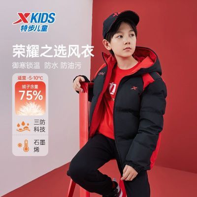 ���ڲ������ز�ͯװ2024�ﶬ������ͯŮͯ�д�ͯ˧�������������±�ů���޷� 279Ԫ