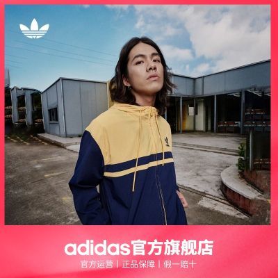 ڲadicolor adidasϴ˹ҶװŴ˶ñп338Ԫ