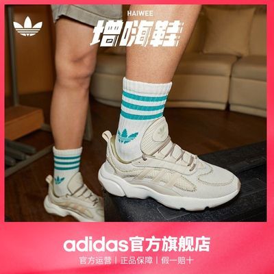 ڲЬadidasϴ˹ٷҶHAIWEEŮ˶ϵЬ218Ԫ