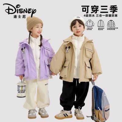 ڲDisney/ʿﶬͯװӺů׺һ޷2024¿127Ԫ