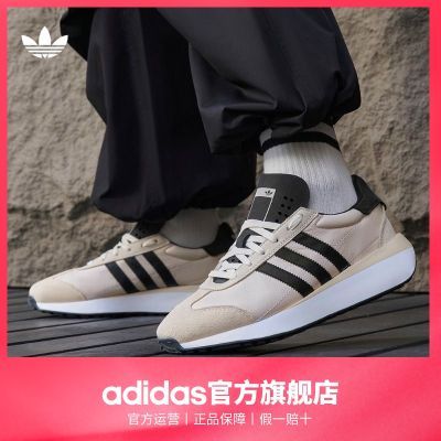 ڲTͷЬadidasϴ˹ٷҶCOUNTRY XLGŮ˶Ь358Ԫ