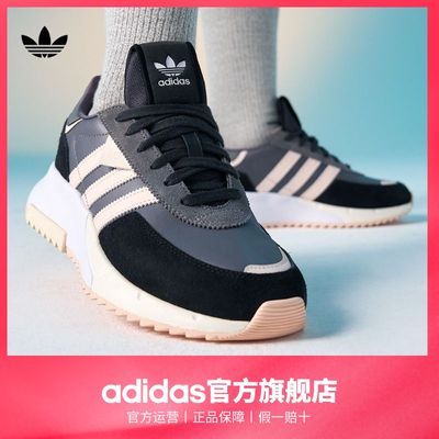 ڲadidasϴ˹ٷҶRETROPY F2 WŮ¿˶Ь238Ԫ