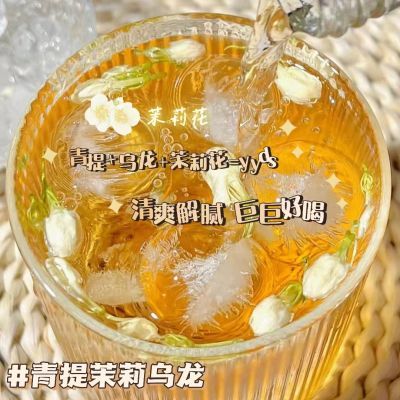 花舒妤蜜桃乌龙茶0脂冷泡茶青提茉莉玫瑰荔枝组合花果茶包小包装