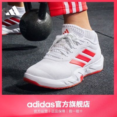 adidas阿迪达斯AMPLIMOVE TRAINER男女体