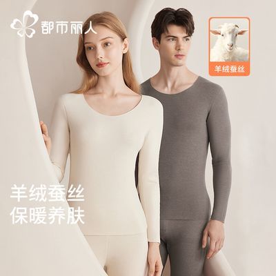 ڲ޲˿޺۱ůŮﶬӺװ69.9Ԫ