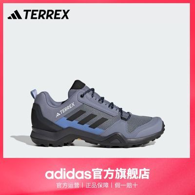 adidas阿迪达斯官方TERREX AX3男女舒适户外登山