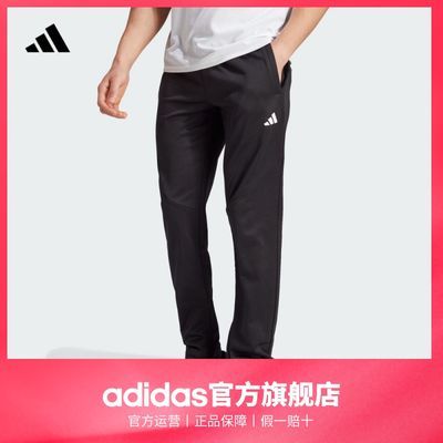 ڲadidasϴ˹ٷװ＾Լʽ˶248.9Ԫ