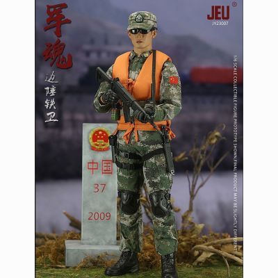 JEU正品1/6可动兵人人偶戍边英雄手办PLA中国国防界碑军