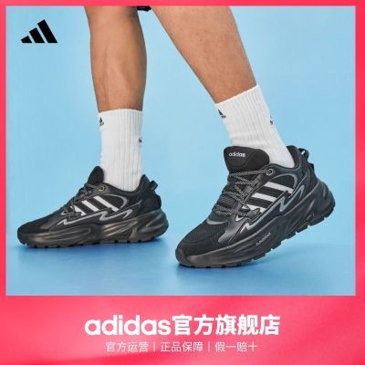 「波波鞋」adidas阿迪达斯轻运动OZWAVE SURGE