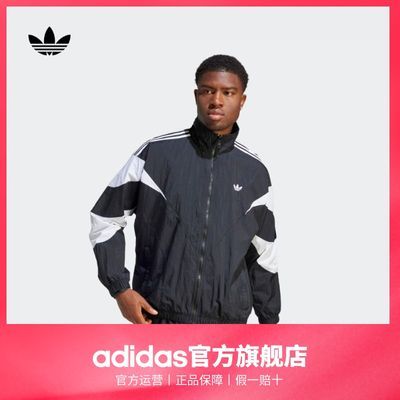 ڲadidasϴ˹ٷҶװ˶пIL2465288Ԫ