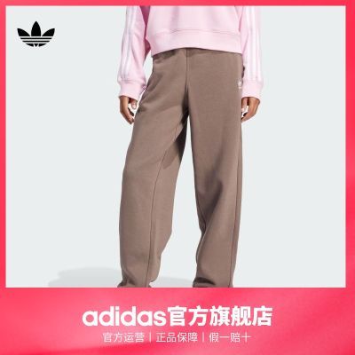 ڲadidasϴ˹ٷҶŮװԼʸ˶258.9Ԫ