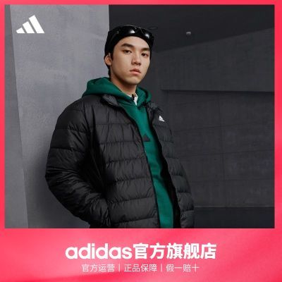 adidas阿迪达斯轻运动男装冬季600蓬休闲修身保暖立领鸭绒羽绒服