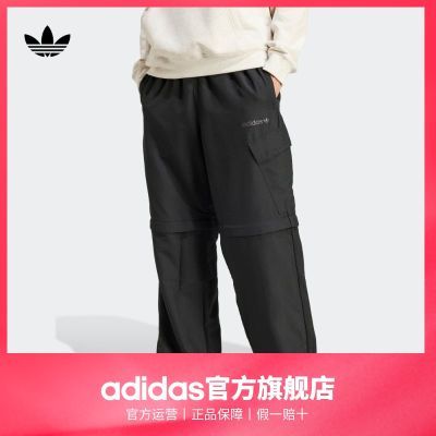 ڲadidasϴ˹ٷҶװһװ˶JD9579358Ԫ