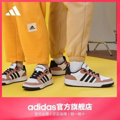 adidas阿迪达斯官方ENTRAP男女休闲板鞋少年感复古篮球鞋IE3905