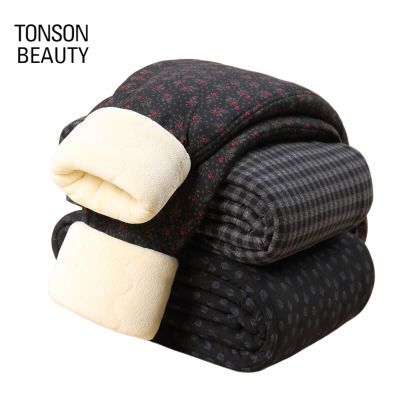 ڲTONSON BEAUTYŮ㶬޼Ӻ޿㱣ů 78.3Ԫ