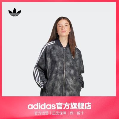 ڲadidasϴ˹ٷҶŮװɸп˶пIY8054518Ԫ