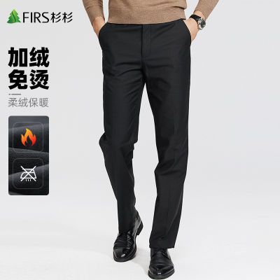 ���ڲ����������ޡ�ɼɼ��װ�Ӻ�����������ʿ2025�����¿���������ֱͲ���� 69Ԫ