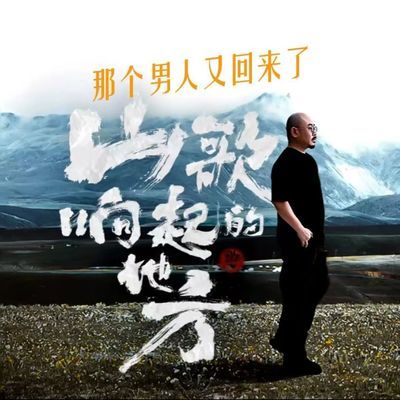 经典刀郎歌曲车载U盘高质量无损音质TF内存卡怀旧金曲优盘豪华