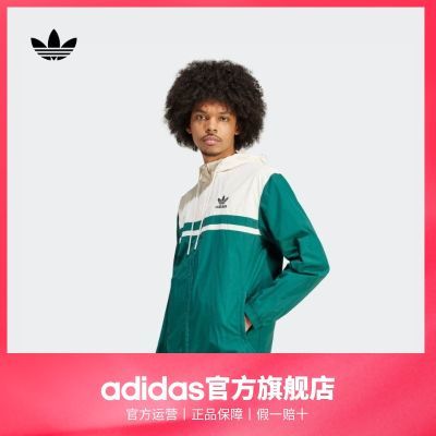 ڲadicolor adidasϴ˹ҶװŴ˶ñп338Ԫ