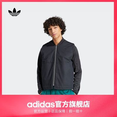 ڲadidasϴ˹ٷҶװů˶ױIR7735338Ԫ