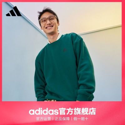 adidas阿迪达斯轻运动男女秋冬情侣款加绒宽松圆领长袖卫衣套头衫