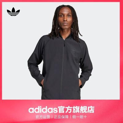 ڲadidasϴ˹ٷҶװԼ˶Աп348.9Ԫ