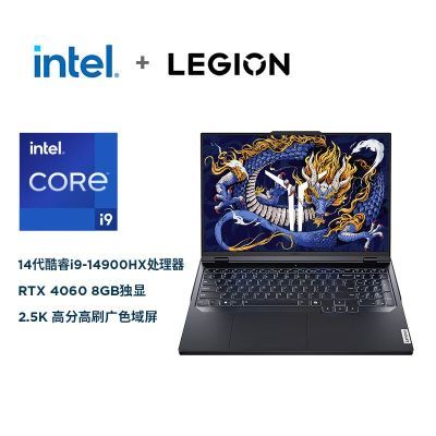 ڲ Y9000P AIԪ i9-14900HX羺Ϸ4060ʼǱ9284Ԫ